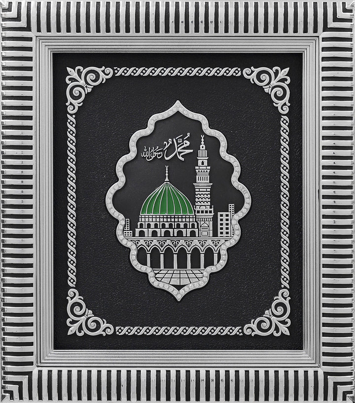 Medina islamic wall Hanging Frame 29X33 CM/CA-0634-3328-Waaw