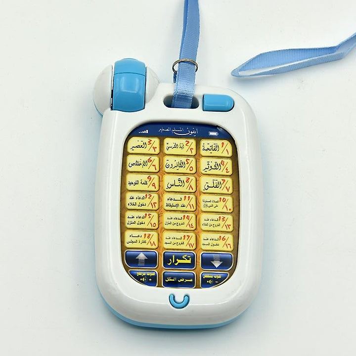 18 Arabic Verses Holy Koran Mobile Phone Story Learn Quran Learning Machine With Light ,muslim Islamic Educational Toys For-Theislamicshop.com