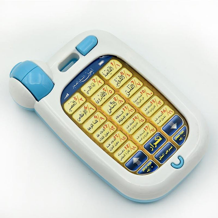 18 Arabic Verses Holy Koran Mobile Phone Story Learn Quran Learning Machine With Light ,muslim Islamic Educational Toys For-Theislamicshop.com