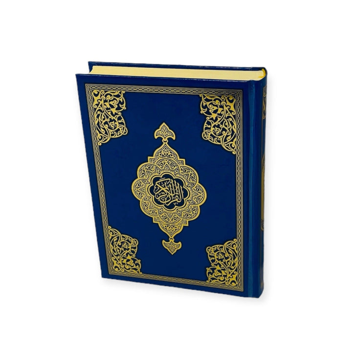Indo Pak 15 line Quran High Quality Paper A5-20x14cm Blue-theislamicshop.com