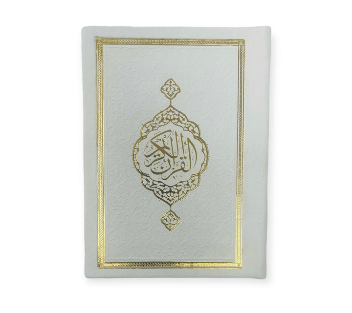 Pocket Size Full Quran With Hard Leather Cover Othmanic Script 11X8cm White-theislamicshop.com