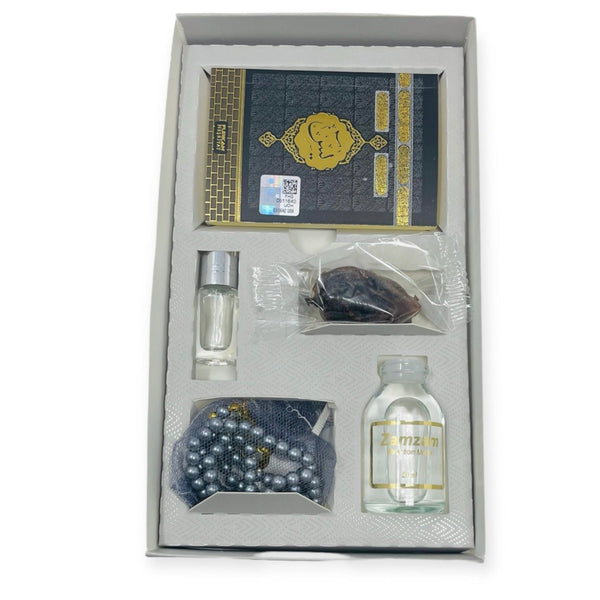 Islamic Gift Box Tasbeeh, Zamzam Water, Attar, Dates &Yaseen books Grey-Theislamicshop.com