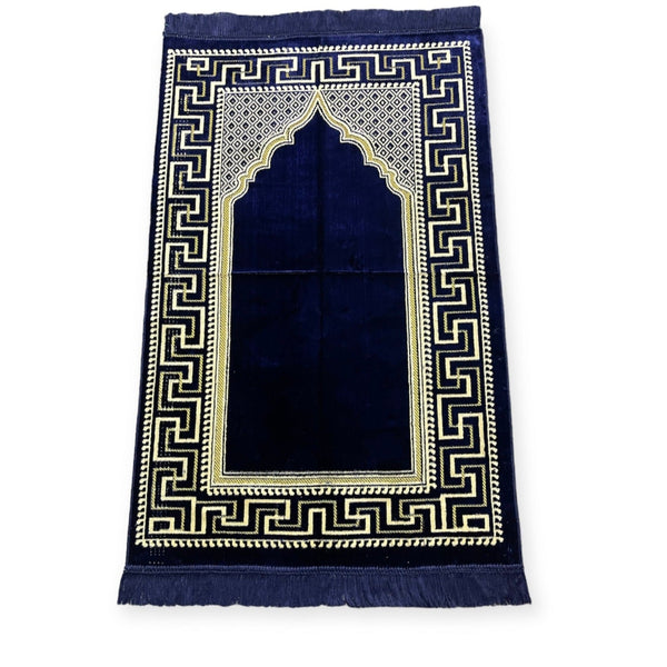 Big size prayer mat sajjadah jaynamaz salah prayer rug Turklish prayer mat 80x120cm-TheIslamicshop.com