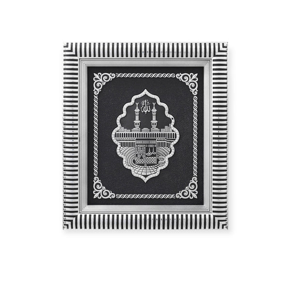 Kaaba islamic wall Hanging Frame 29X33 CM/CA-0634-3327