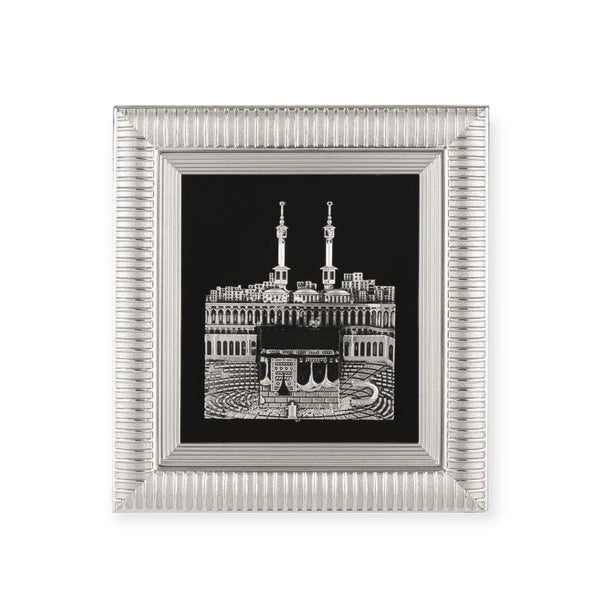 Kaba Model White Islamic Hanging / Stand Gold Turkish 18*20cm Frame KB-0808