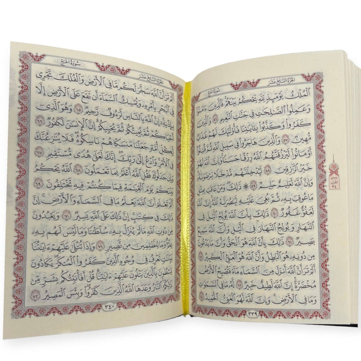 Pocket Size Full Quran With Hard Leather Cover Othmanic Script 11X8cm Grey-theislamicshop.com