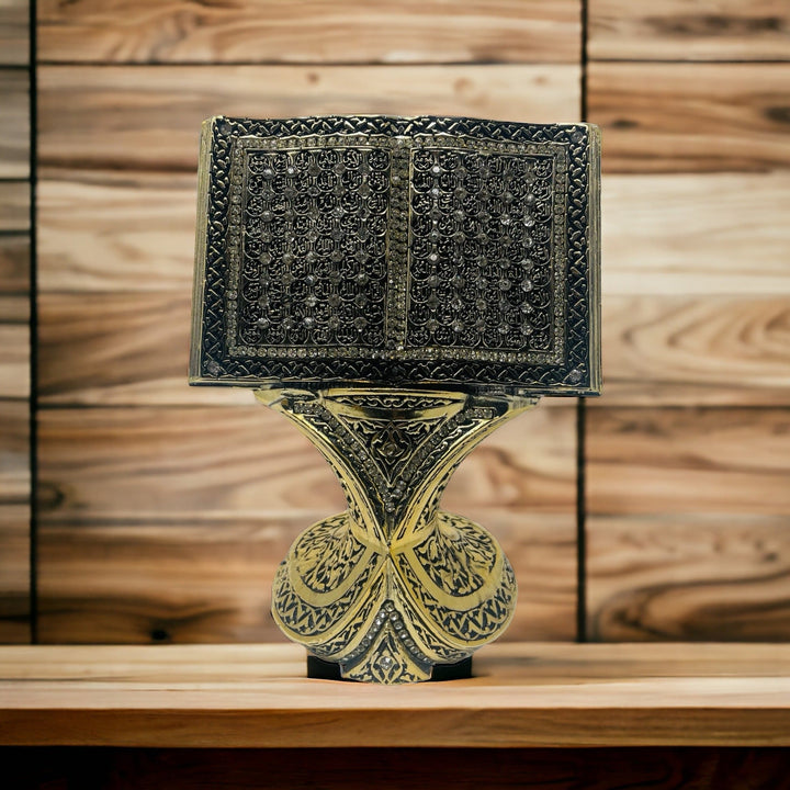 Islamic Table Decor Quran Open Book Allah Name Gold- theislamicshop.com