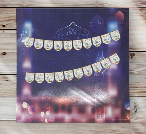 Islamic Holiday Decor Eid Mubarak Home decor Pack-theislamicshop.com