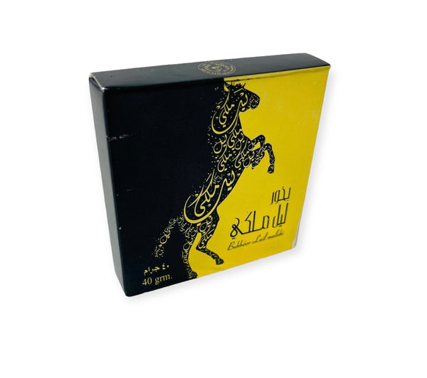 Bakhoor Bukhoor Lail Maleki 40g  Ard Al Zaafaran