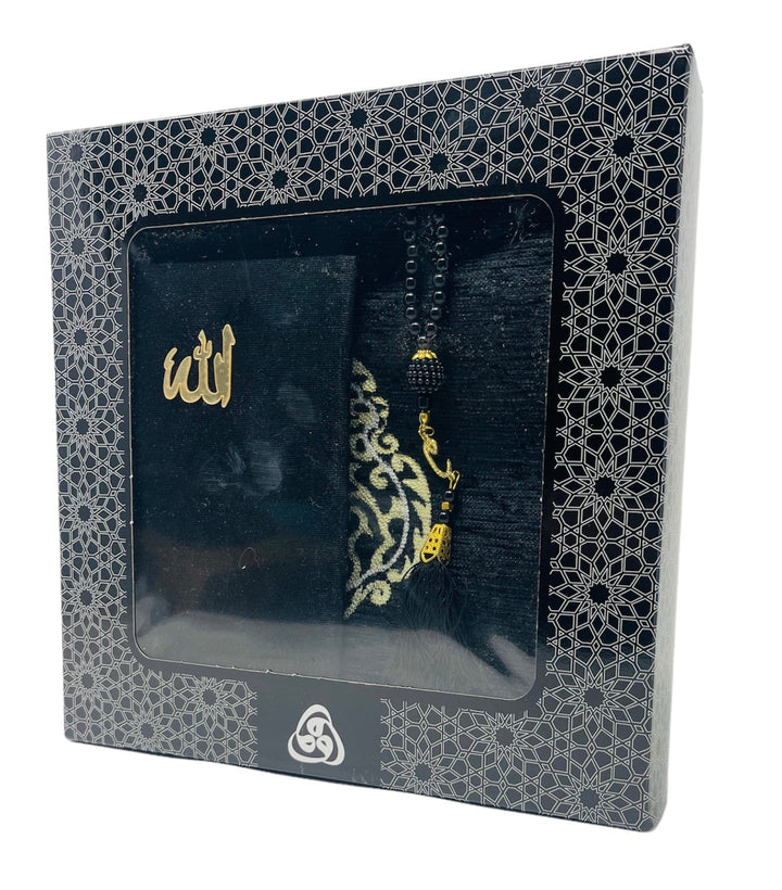 Gift Box With Prayer mat, Tasbeeh & Yaseen Dua Books-theislamicshop.com