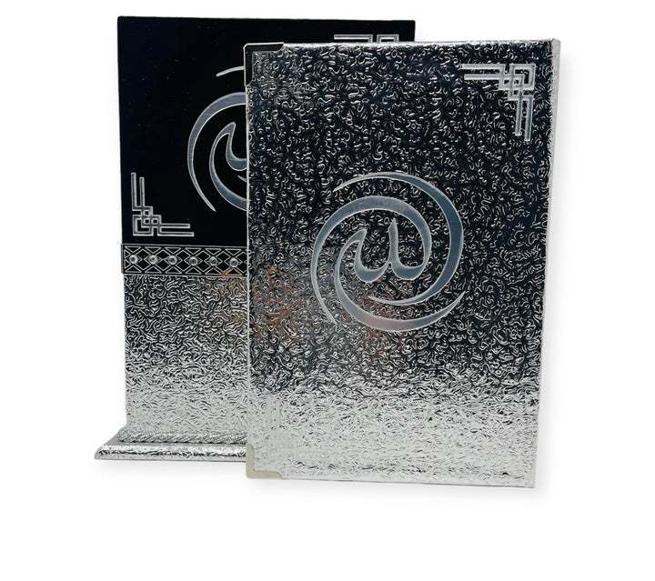 A Beautiful Holy Quran Gift Set Silver-theislamicshop.com