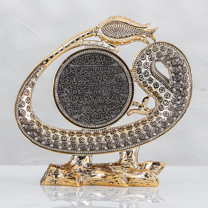 99 name of Allah With Aytul kursi Islamic Ornament - Waaw
