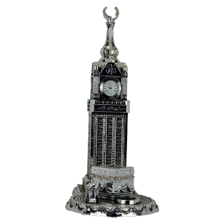 99 Names Of Allah with Clock Tower & Kaaba Turkish Ornament - Waaw