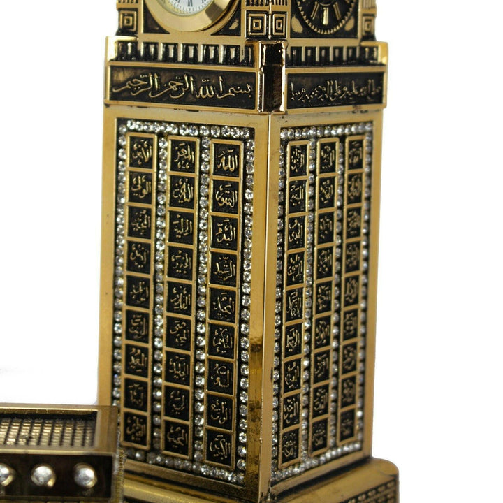 99 Names Of Allah with Clock Tower & Kaaba Turkish Ornament - Waaw