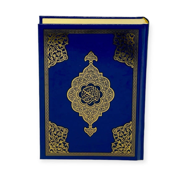 Indo Pak 15 line Quran High Quality Paper A5-20x14cm Blue-theislamicshop.com