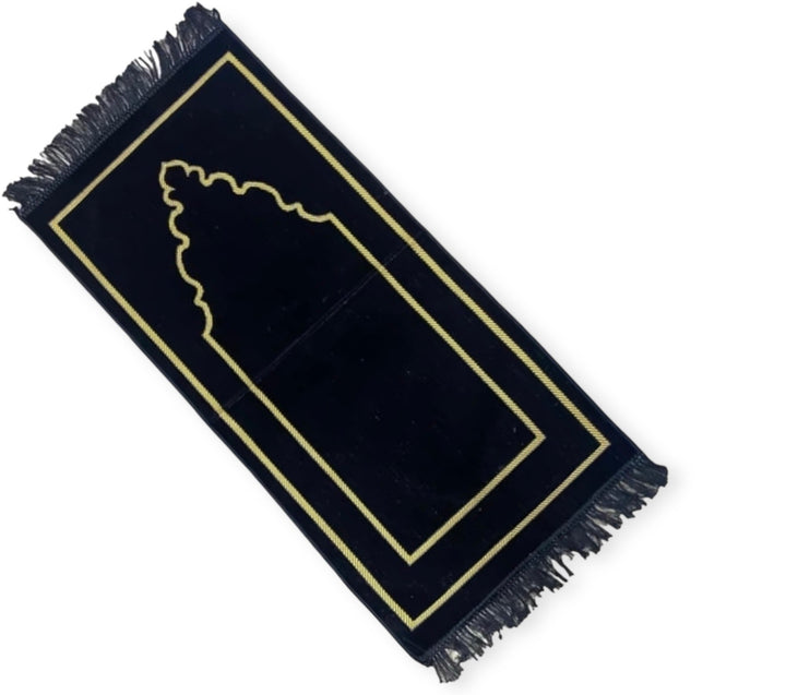 Child Plain Prayer Mat-Colour Black-theislamicshop.com