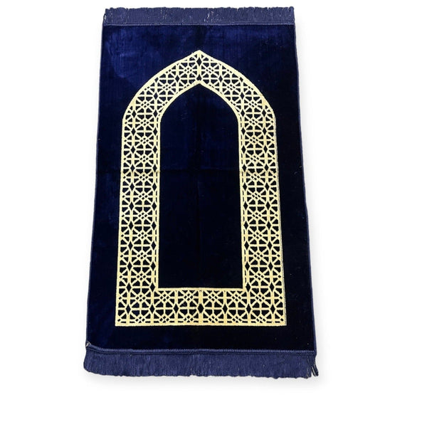 prayer mat sajjadah jaynamaz salah prayer rug Turklish prayer mat-TheIslamicshop.com