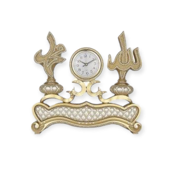 Allah Muhammad inscribed table clock