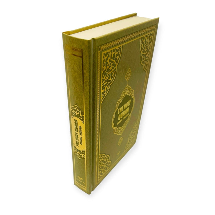 The Holy Quran 15 line (Arabic-English)-theislamicshop.com