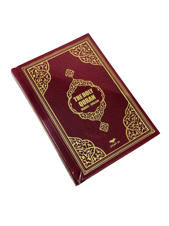 The Holy Quran - Arabic with English Translations (Abdullah Yusuf Ali)-theislamicshop.com