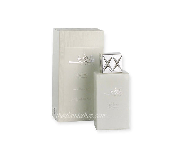 SHAGHAF OUD ABYAD Eau de parfum - 75ML