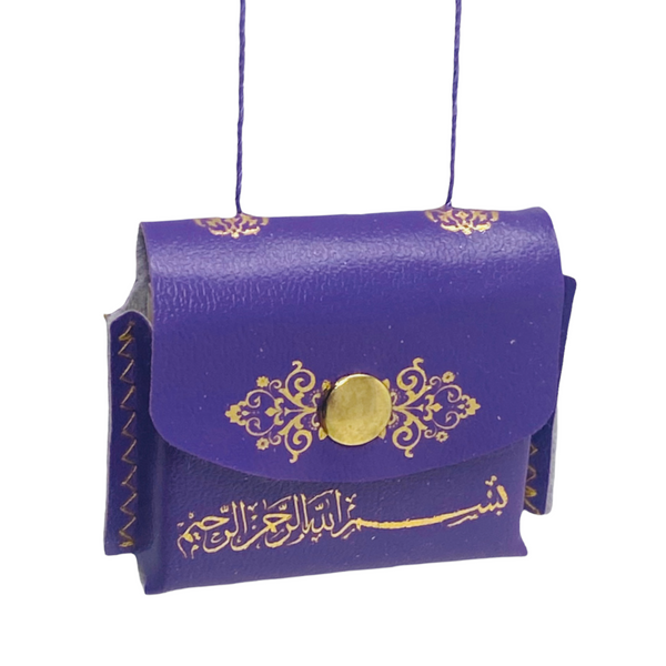Car Hanging With Mini Complete Quran Purpal-theislamicshop.com