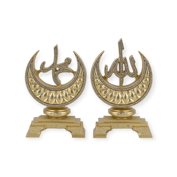 Allah Muhammad Beautiful  Islamic Ornament Gift BB-0985