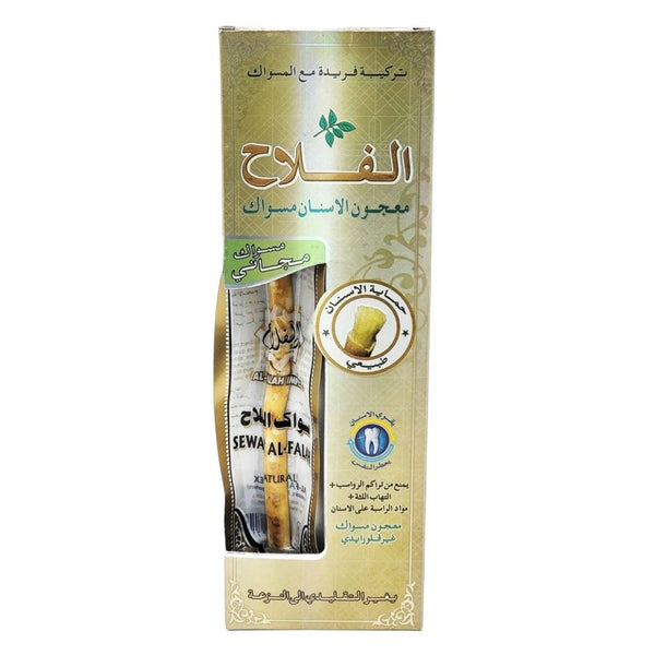 Al Falah Miswak Toothpaste Waaw