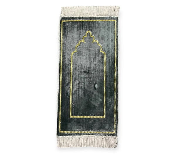 Child Plain Prayer Mat-Grey-theislamicshop.com