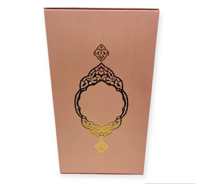 Islamic Gift Box Tasbeeh, Zamzam Water, Attar, Dates &Yaseen books Pink-Theislamicshop.com