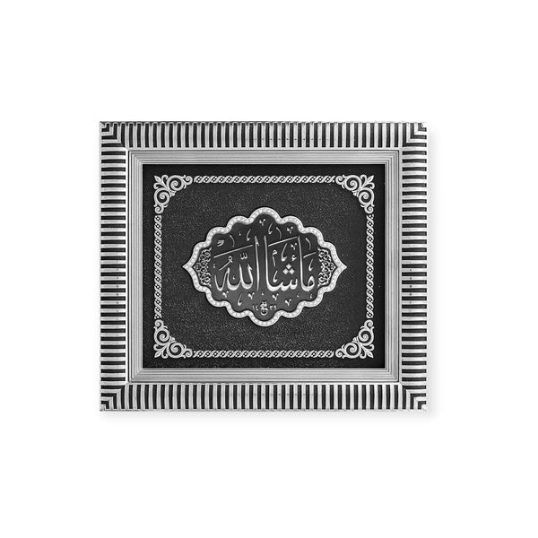 Mashallah islamic wall Hanging Frame 29X33 CM/CA-0634-3326
