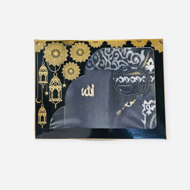 Kaaba Door design Prayer mat, Tasbeeh & Prayer Hat Gift Box-theislamicshop.com
