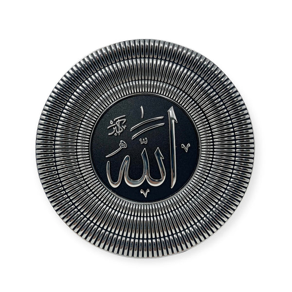 Allah Muhammad wall Hanging Frame /Stand Plate-TB-0302-(21x21cm)-theislamicshop.com