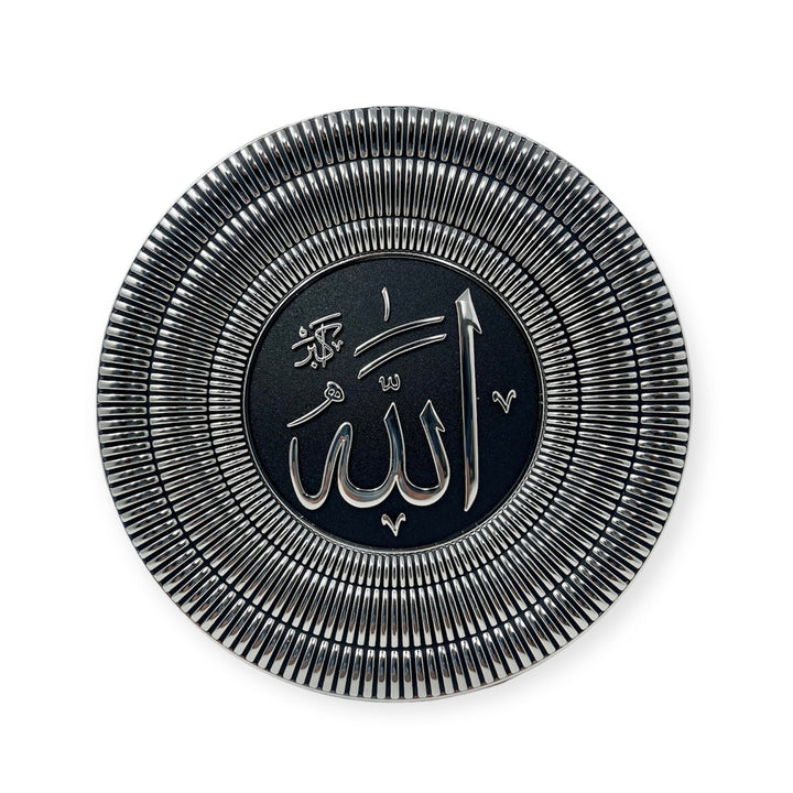 Allah Muhammad wall Hanging Frame /Stand Plate-TB-0302-(21x21cm)-theislamicshop.com