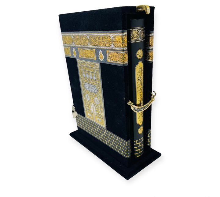 kaaba Door design Quran with beautiful Box Large-theislamicshop.com