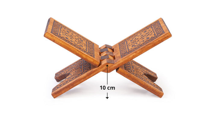 Book-stand-Turkish-rehal-open-35-cm-the-islamic-shop