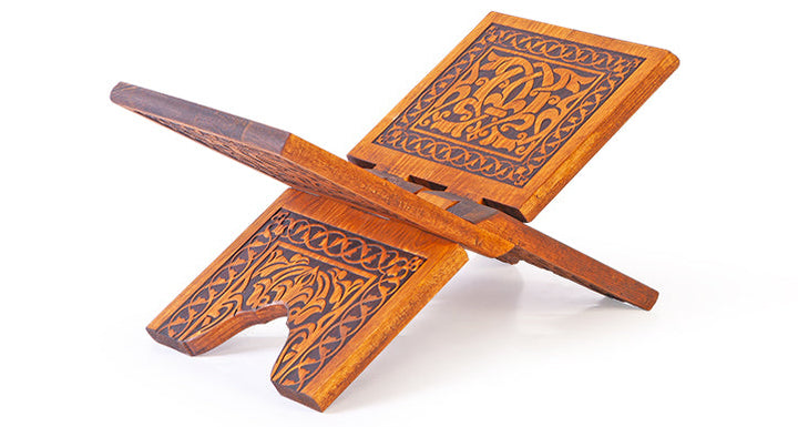 Book-stand-Turkish-rehal-open-35-cm-the-islamic-shop