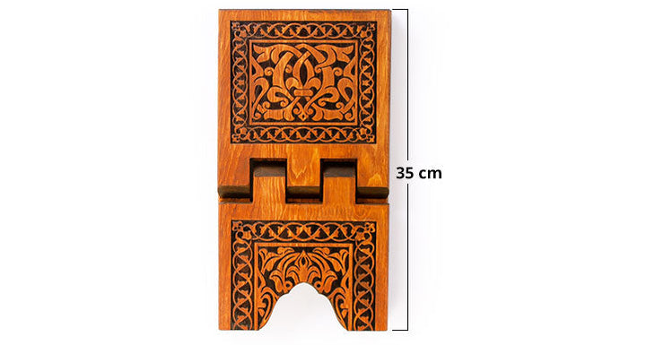 Book-stand-Turkish-rehal-open-35-cm-the-islamic-shop
