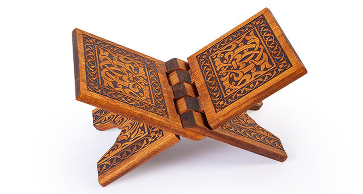 Book-stand-Turkish-rehal-open-35-cm-the-islamic-shop