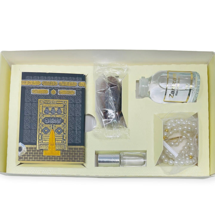 Islamic Gift Box Tasbeeh, Zamzam Water, Attar, Dates &Yaseen books careem-Theislamicshop.com