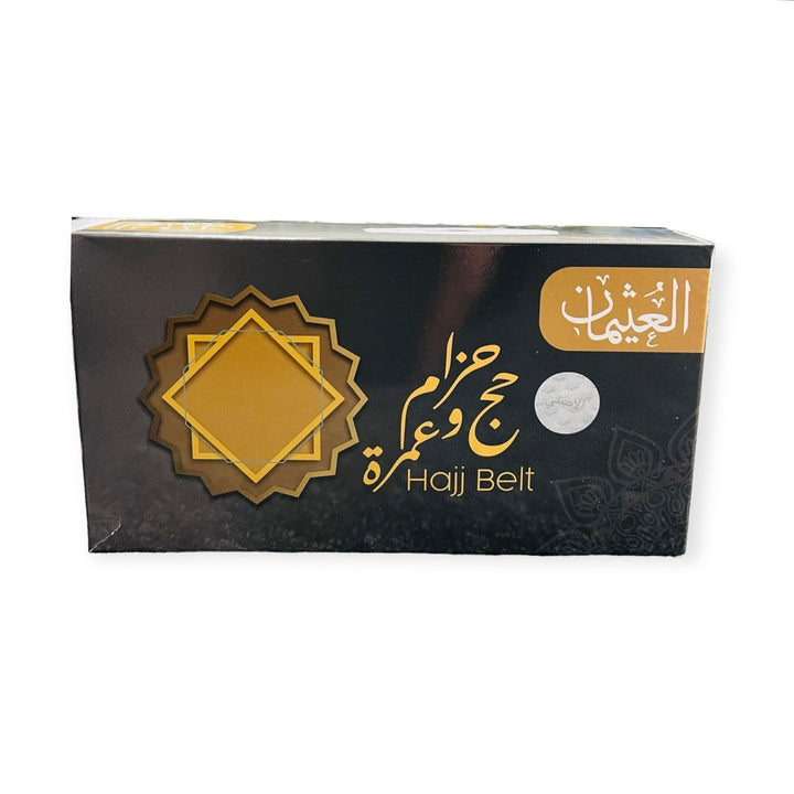 Hajj & Umrah Ihram Belt Anti-Theft Waist Bag Ahram/Ehram/Travel Pouch Waterproof-Theislamicshop.com