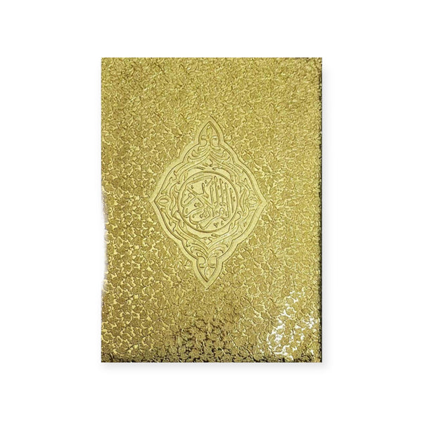 13 line Qur'an in Golden Zip Case.-23