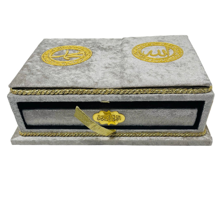 Holy Quran Keepsake Rayiha Gift Set - Grey-theislamicshop.com