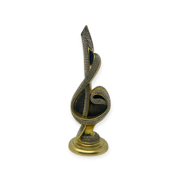 Islamic Table Decor  & Gold BB-0993-3193-Theislamicshop.com