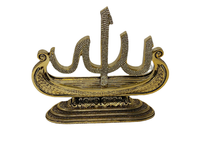 Allah Home decor islamic Ornament Gold/Silver- theislamicshop.com