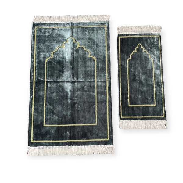 Adult & Child Prayer mat Gift Set-theislamicshop.com