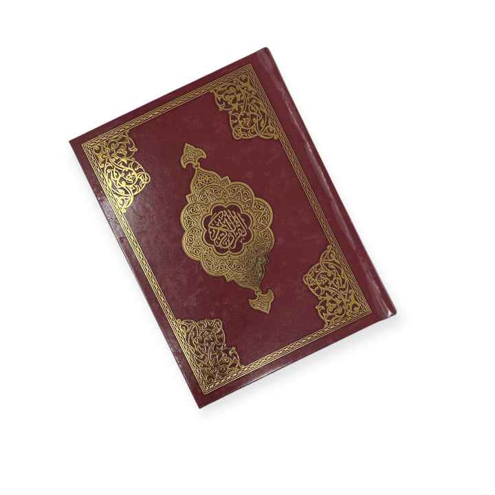 Indo Pak 15 line Quran High Quality Paper A5-20x14cm-theislamicshop.com