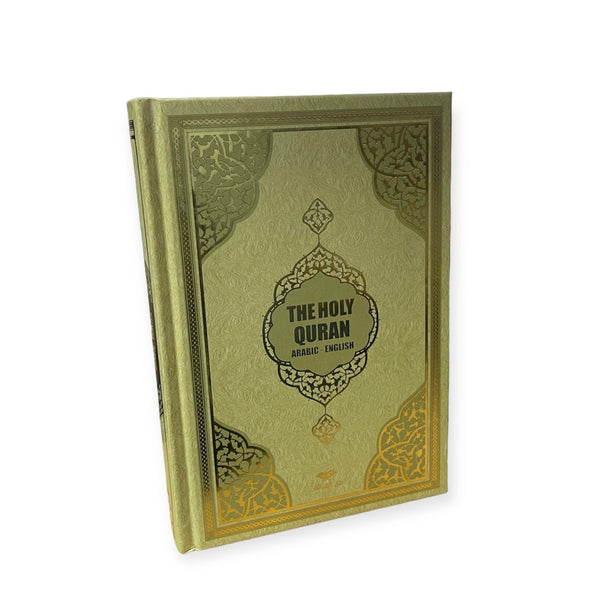 The Holy Quran 15 line (Arabic-English)