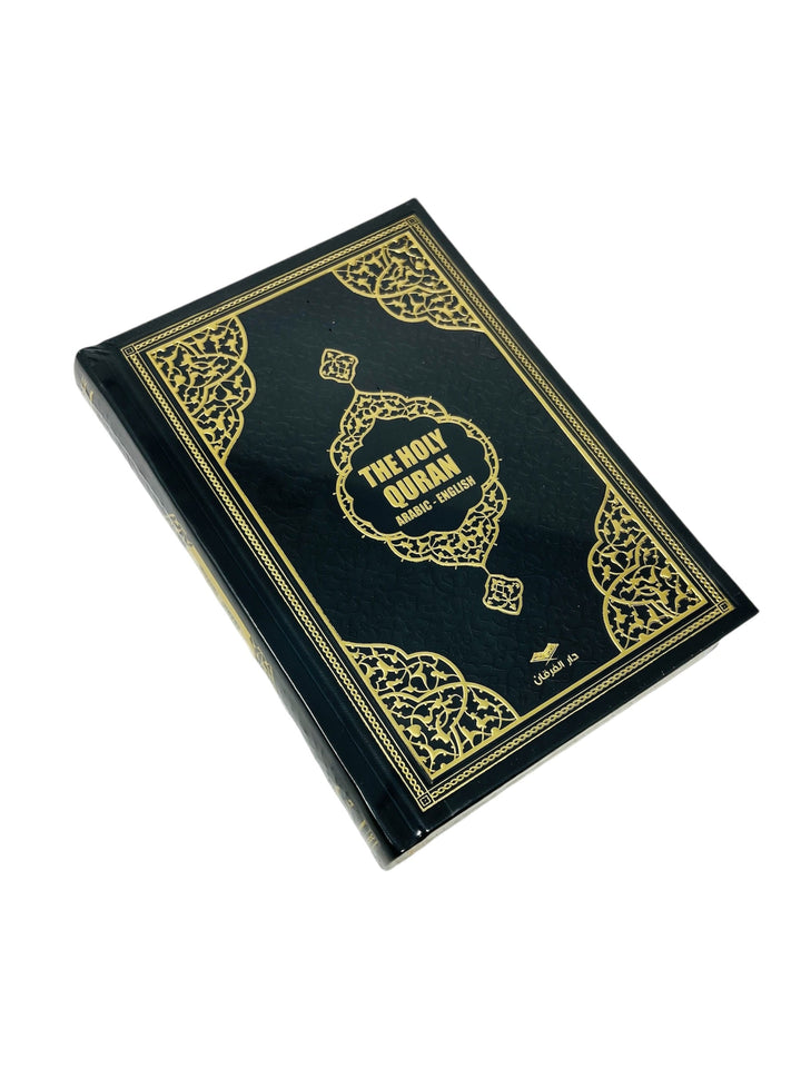 The Holy Quran - Arabic with English Translations (Abdullah Yusuf Ali)-theislamicshop.com