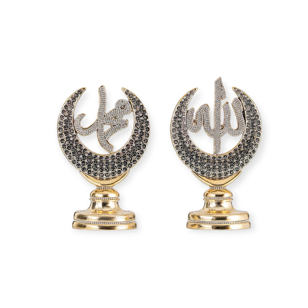 Crescent Star Alllah And Muhammad Islamic Ornament